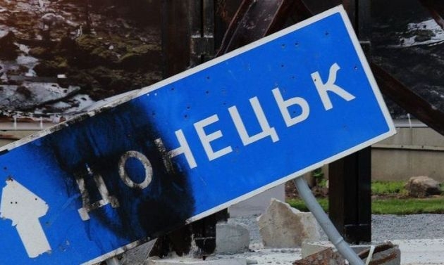 «Идет подготовка тихой капитуляции»: Портников о планах Москвы и Киева по Донбассу