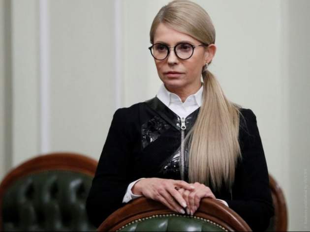 В семье Юлии Тимошенко случилось горе
