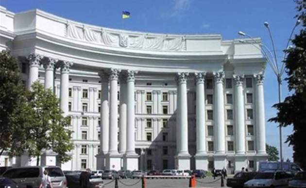 В МИД прокомментировали «особый статус» Украины в ЕС