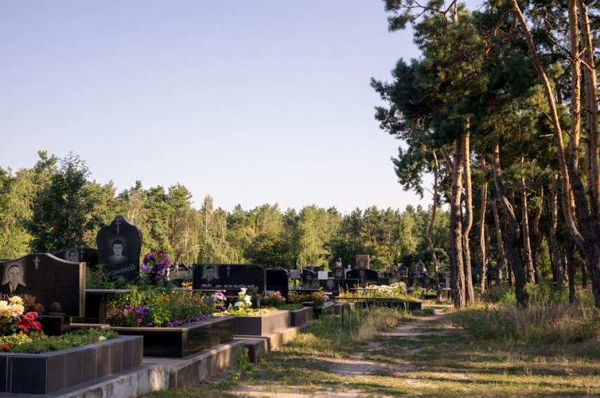 В Киеве на кладбище обнаружили жуткую находку