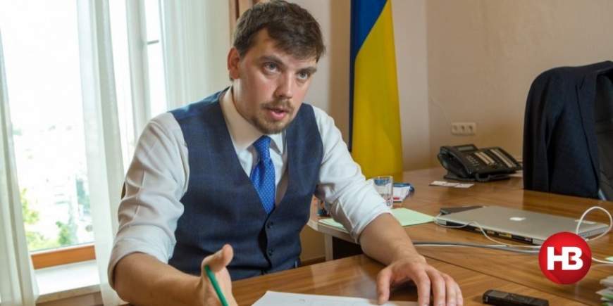 Гончарук о снятии Кличко с поста главы КГГА: Уволил бы Столара, но у него нет должности
