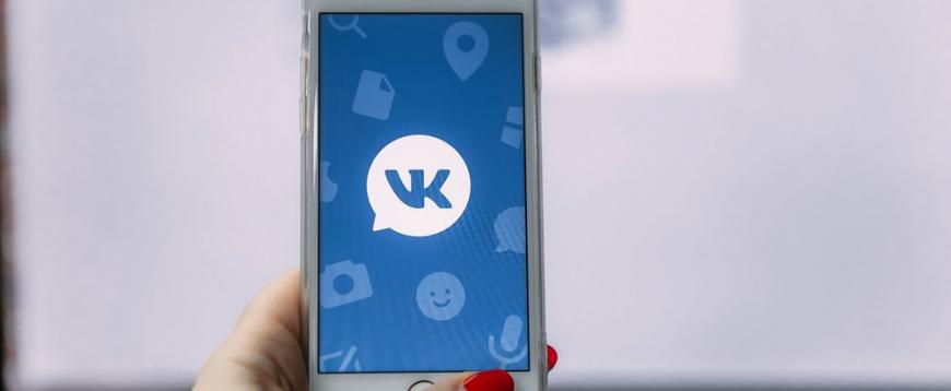 ВКонтакте обошел блокировку в Украине