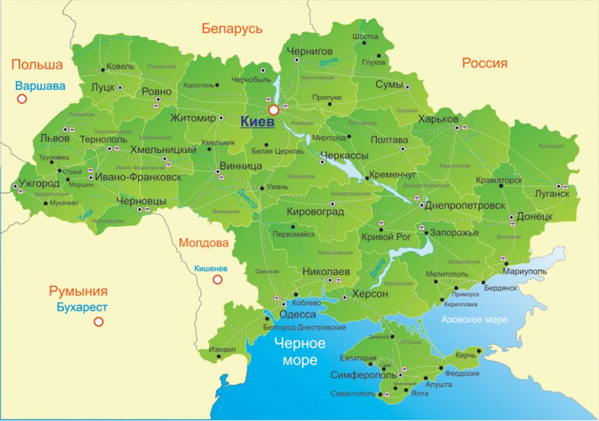 Украину изменят кардинально: что случится с четырьмя областями
