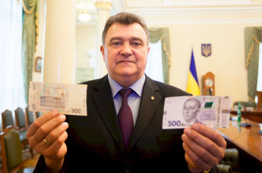 В Украине изымают 500-гривневые купюры: когда это произойдет