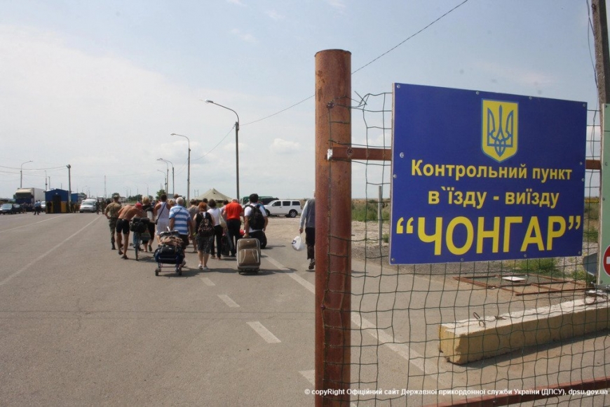 Рейсы в Крым: в Мининфраструктуры "поправили" скандальное заявление министра