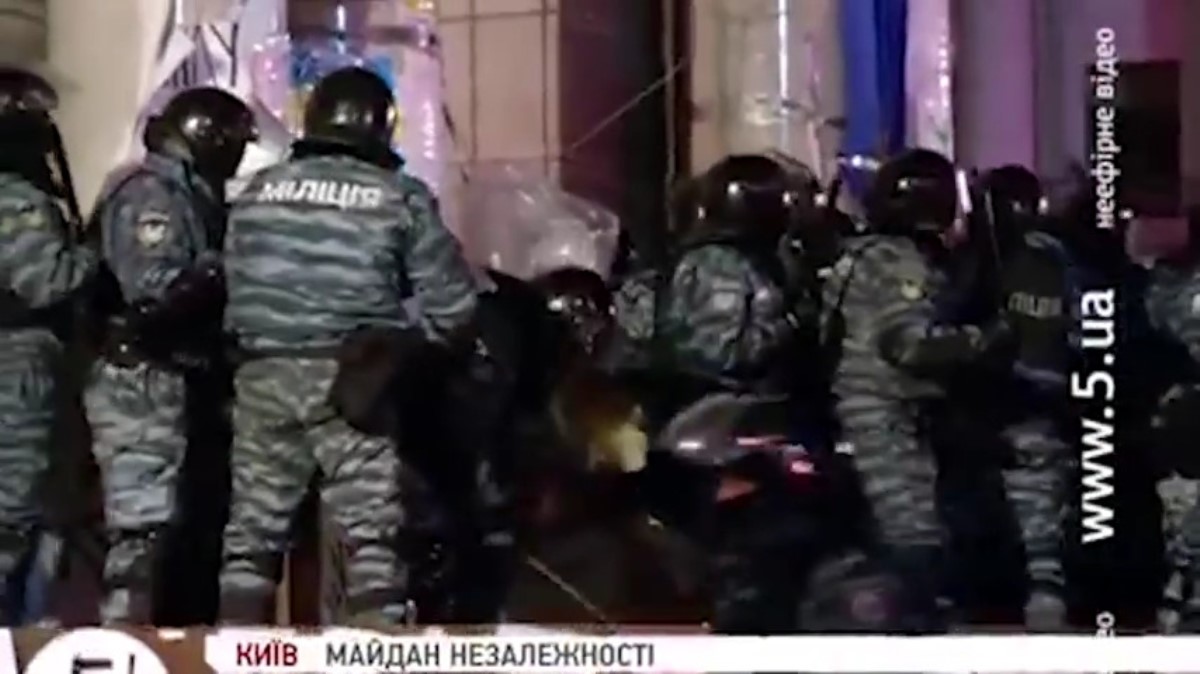 Дело Майдана: в ГПУ приняли важное решение в отношении командира "Беркута"