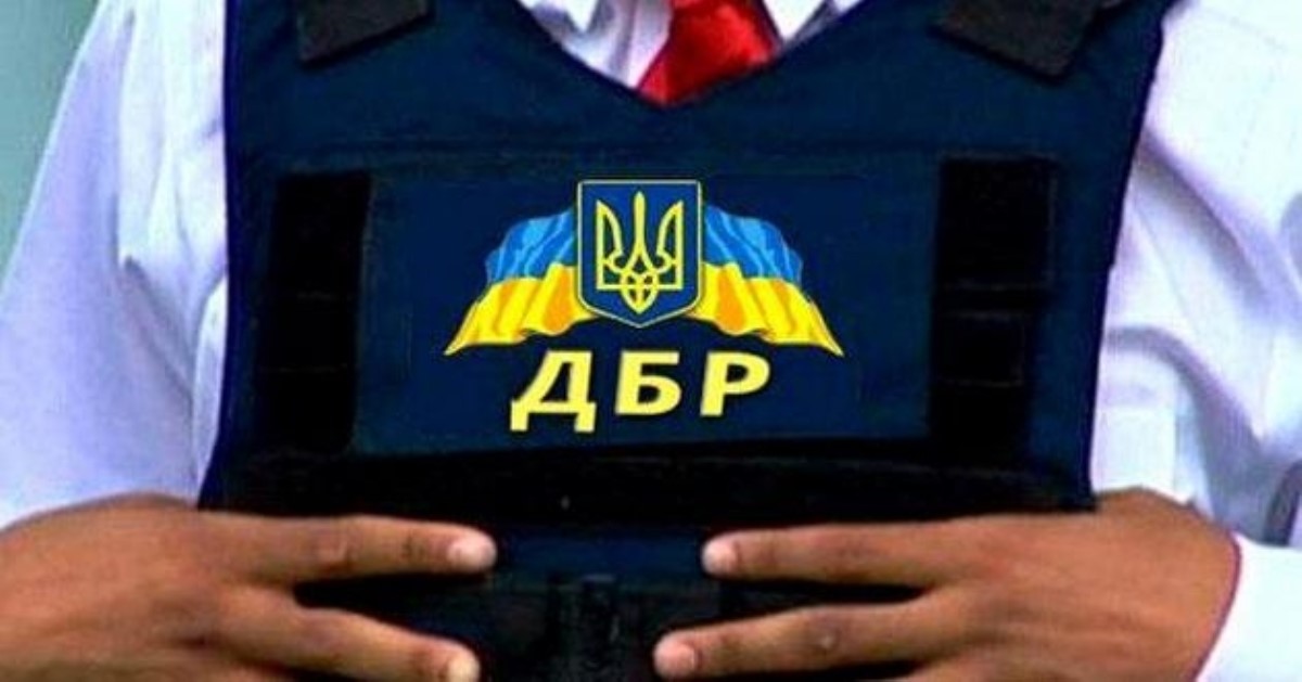 В Госбюро расследования заявили об еще одной прослушке в здании ГБР