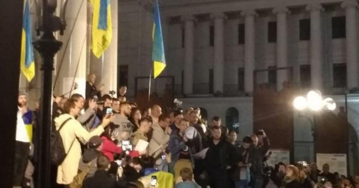 "Геть!" В Украине поднимается масштабная волна протестов