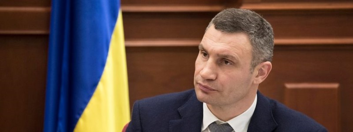 ''Выборов мэра Киева не будет'': в ''Слуге народа'' назвали главную причину