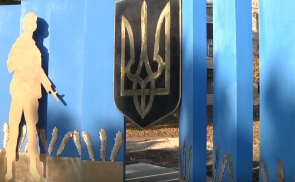 На Харьковщине памятник героям АТО оказался в эпицентре громкого скандала