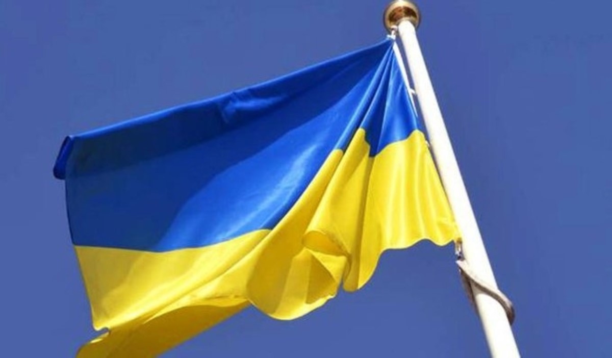 В Украине может появиться еще один флаг: когда и почему