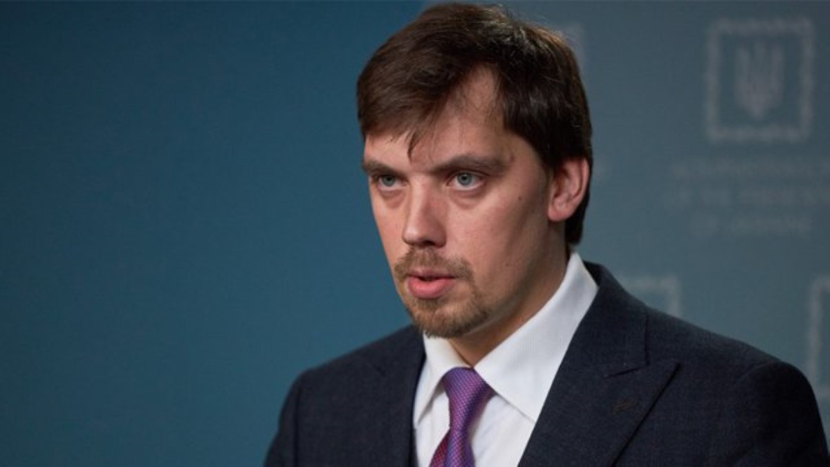 "Транш МВФ": Гончарук рассказал о важном шаге