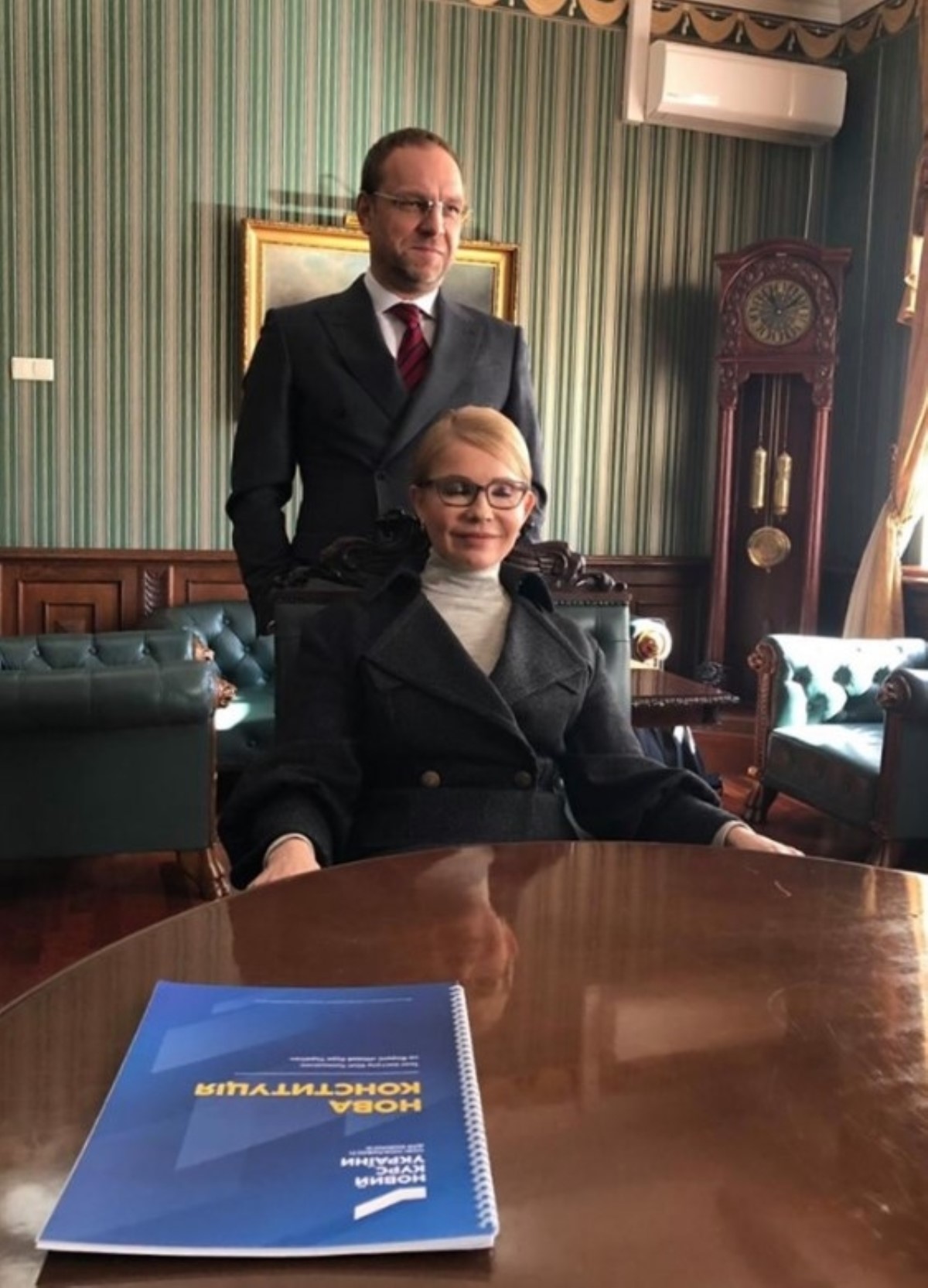 тимошенко сзади 