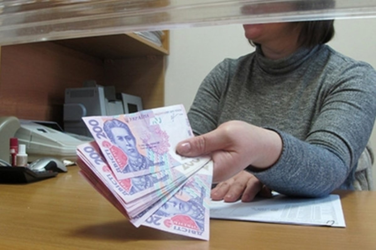 Индексация доходов: кому из украинцев положены дополнительные деньги