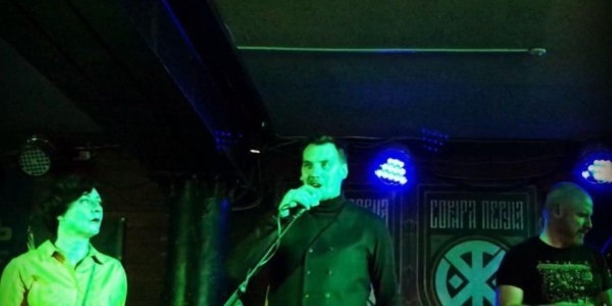 Гончарук прокомментировал посещение концерта радикалов