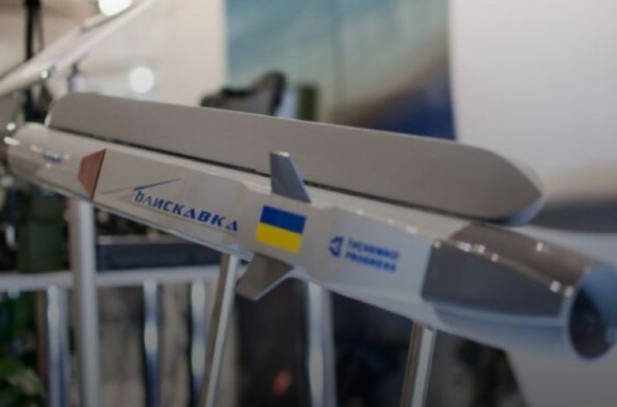 Кремль напрягся: в Украине разработали мощнейшую "Блискавку"