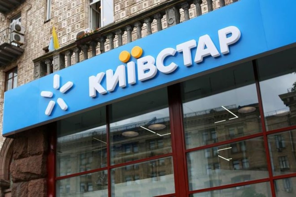 Киевстар закрывает серию тарифов и изменит цены
