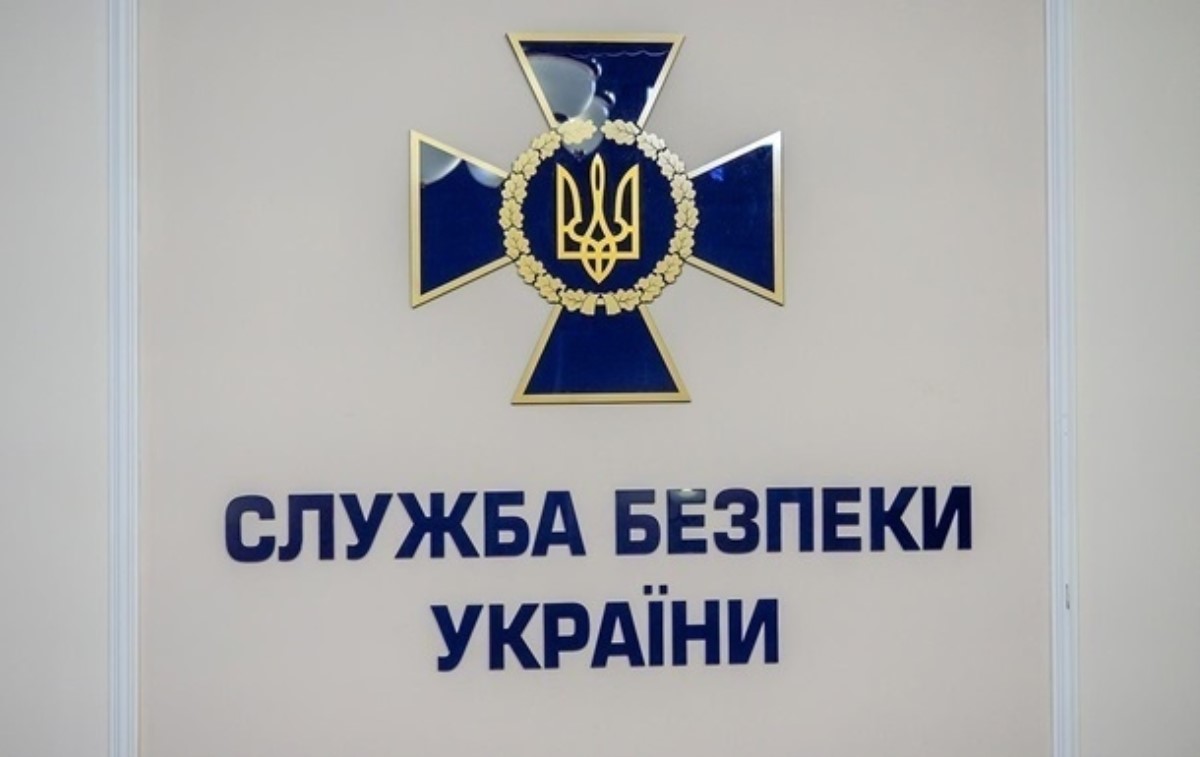 Экс-замминистра экономики подозревают в госизмене