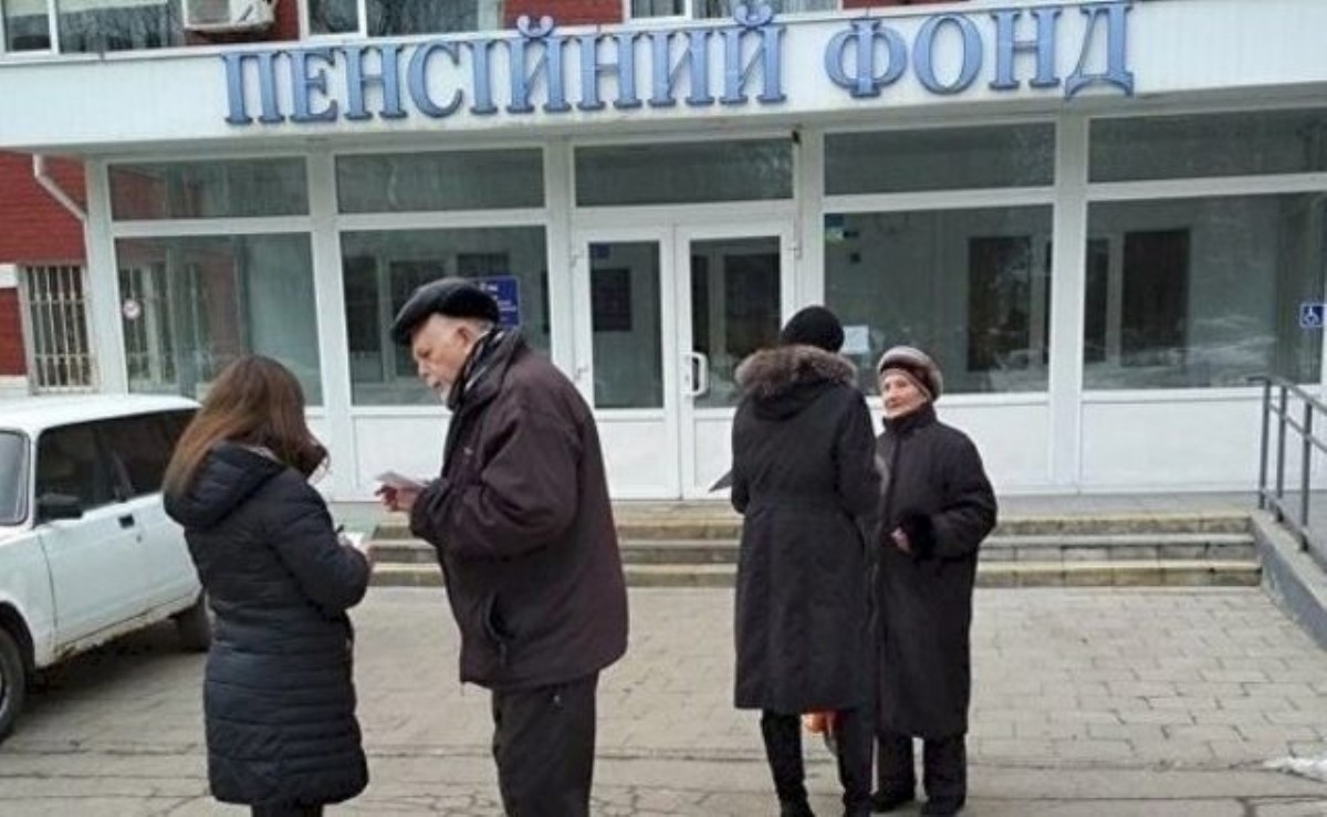 Одну из категорий пенсионеров жестко проверят