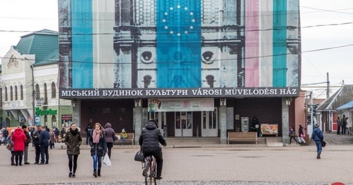 На Закарпатье новый скандал из-за "украинцев венгрского происхождения" и   "украинских венгров"