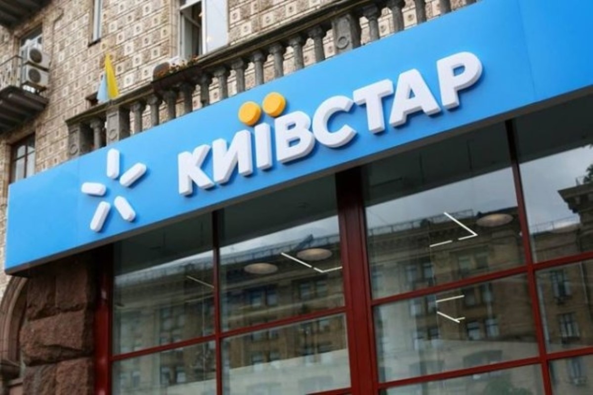 Киевстар решил закрыть популярные тарифы: что известно
