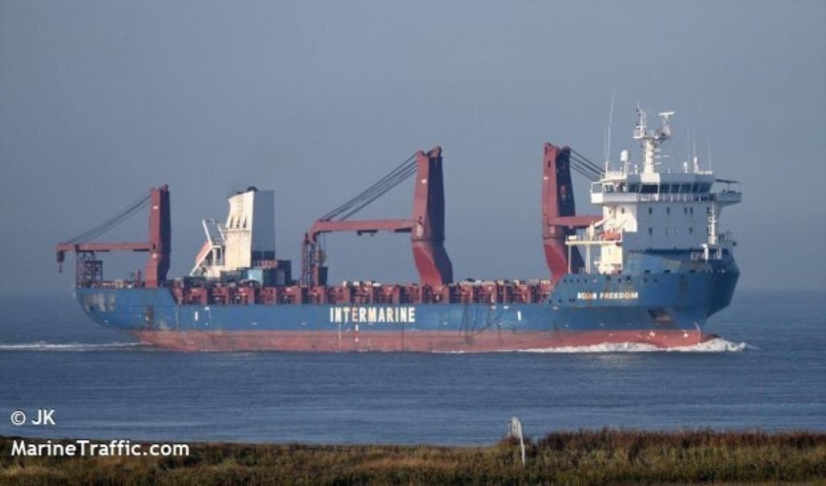 США везут военные катера для Украины: корабль уже вошел в Черное море