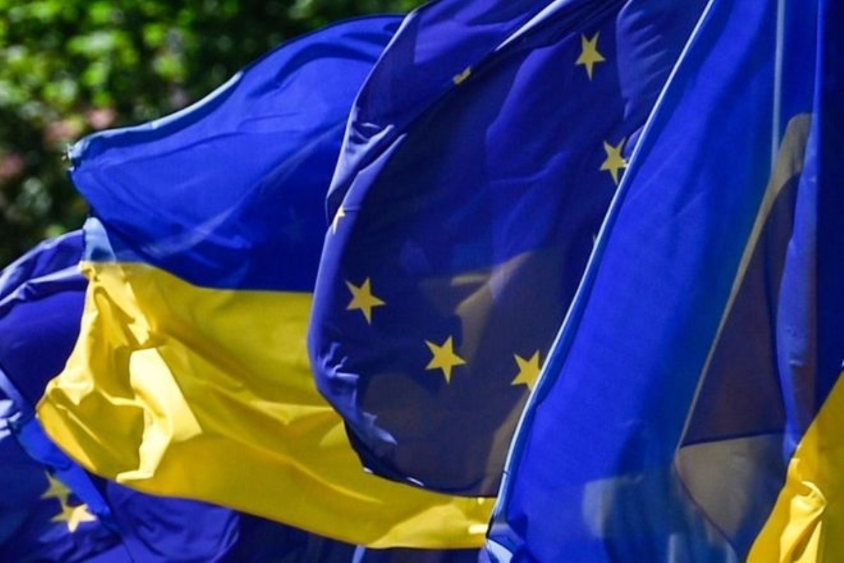 Украина договорилась с ЕС об очередном транше