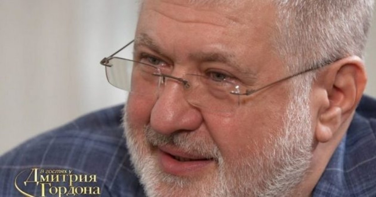 «Дебил и подонок»: Коломойский дал характеристику министрам Зеленского