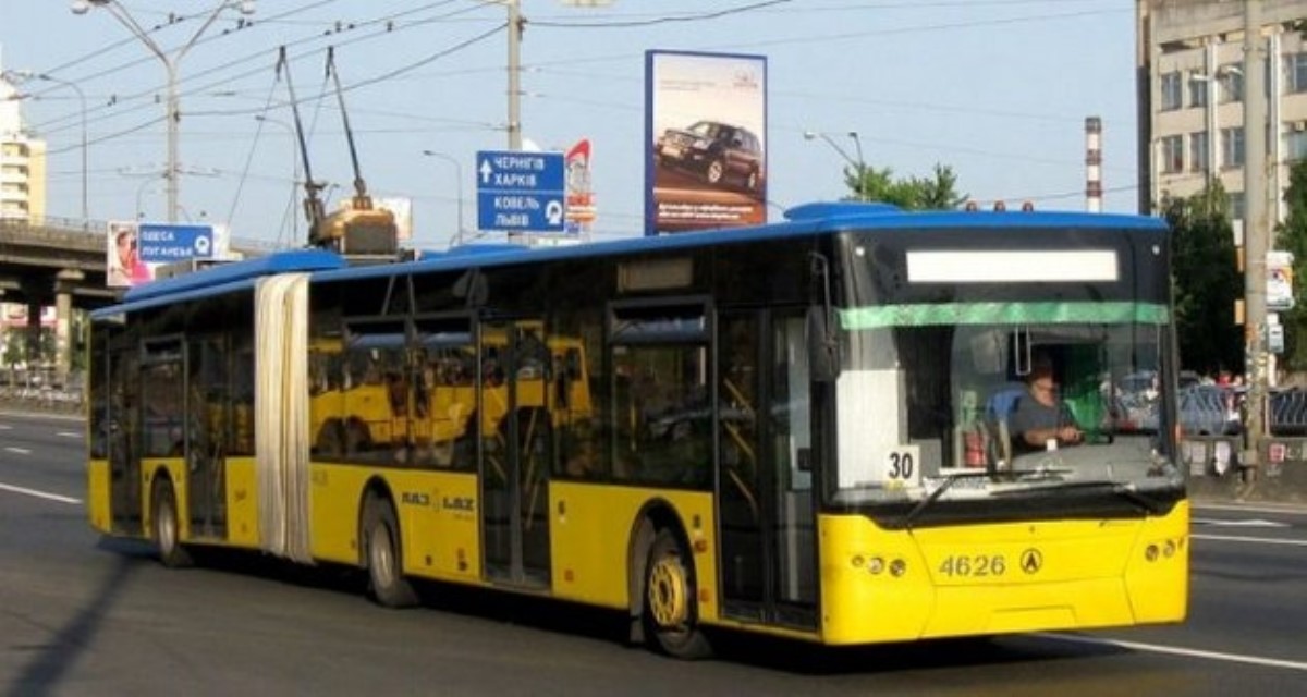 Остановка - "Замуж": водитель троллейбуса в Харькове довел до слез кондуктора