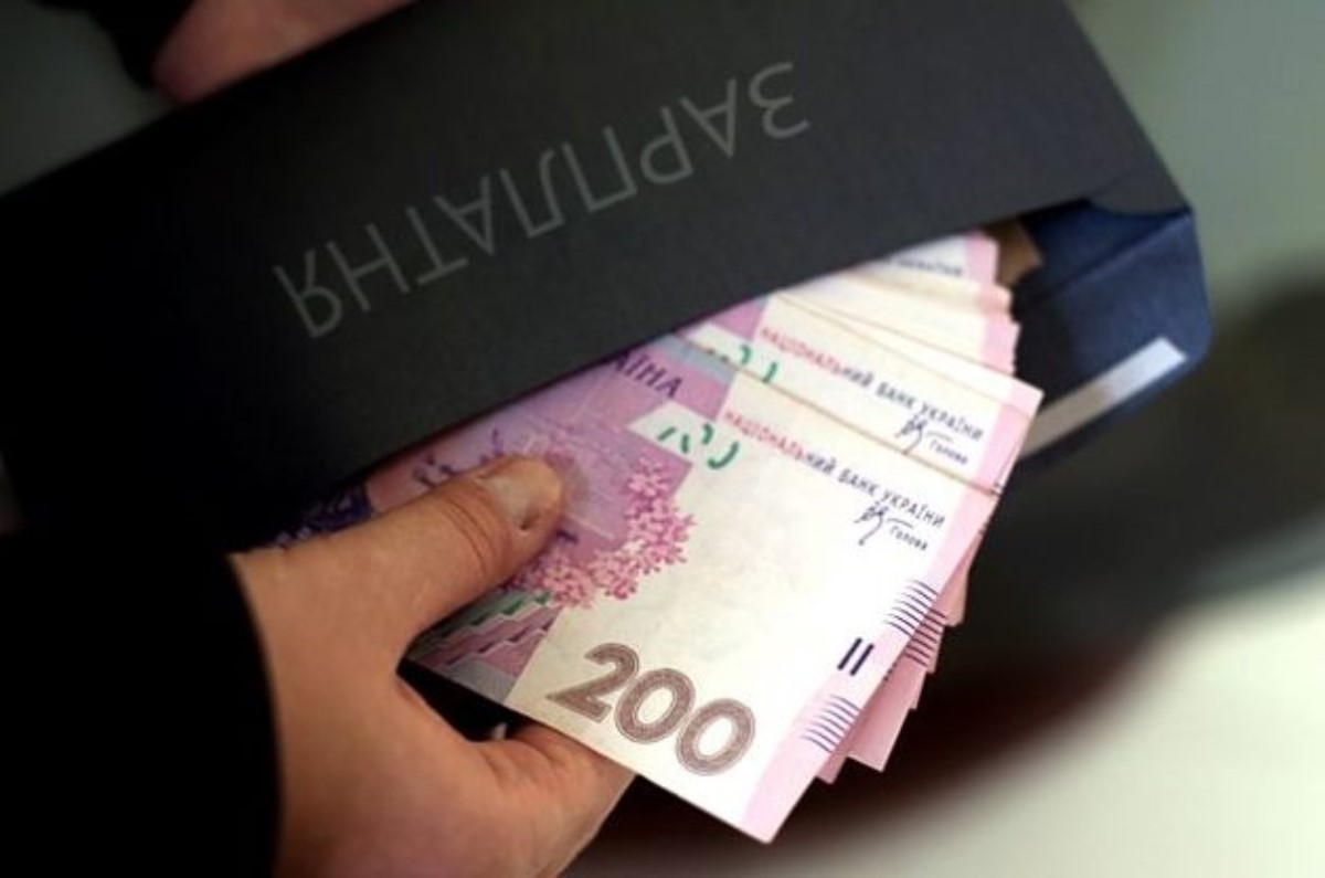 В Украине стремительно уменьшаются зарплаты
