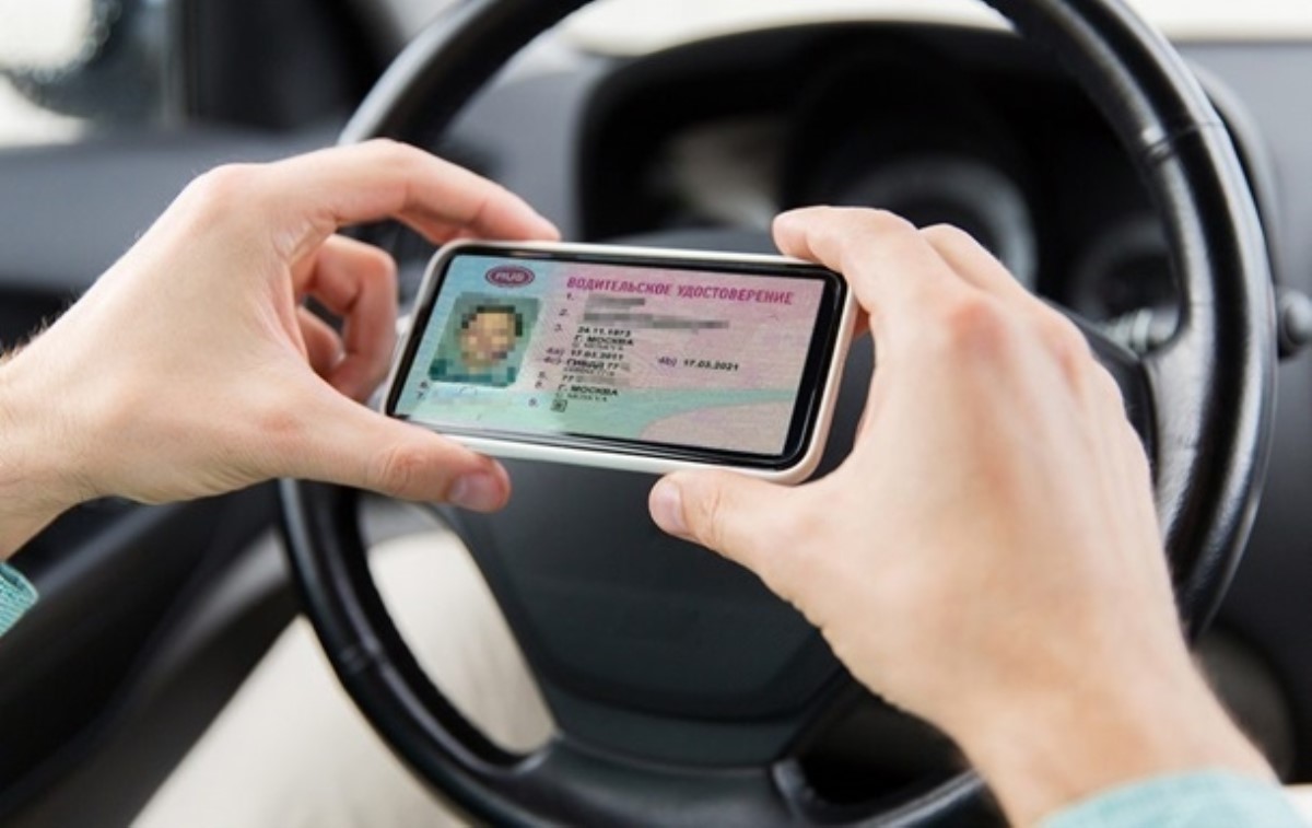 Как скачать водительские права в смартфон