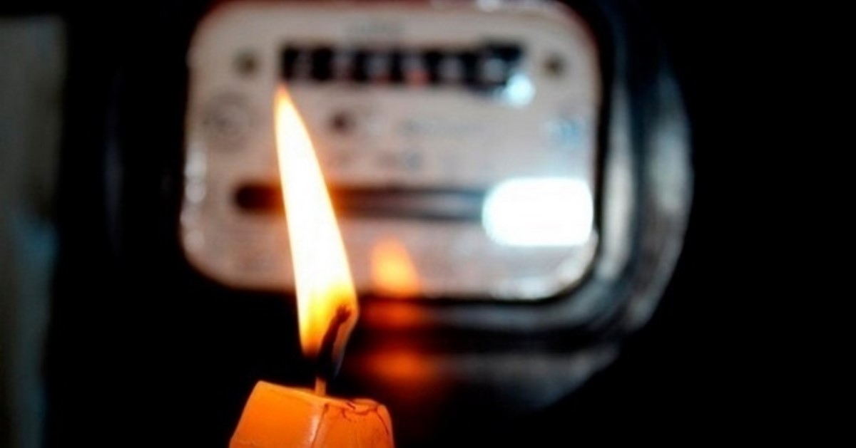 Блекаут будет: украинцев предупредили об отключении электричества