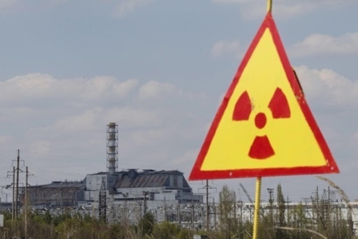 В Киеве зафиксирован выброс радиации