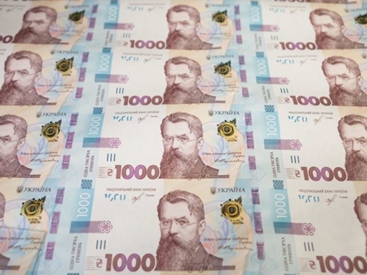 В Украине массово отказываются принимать новые 1000 грн