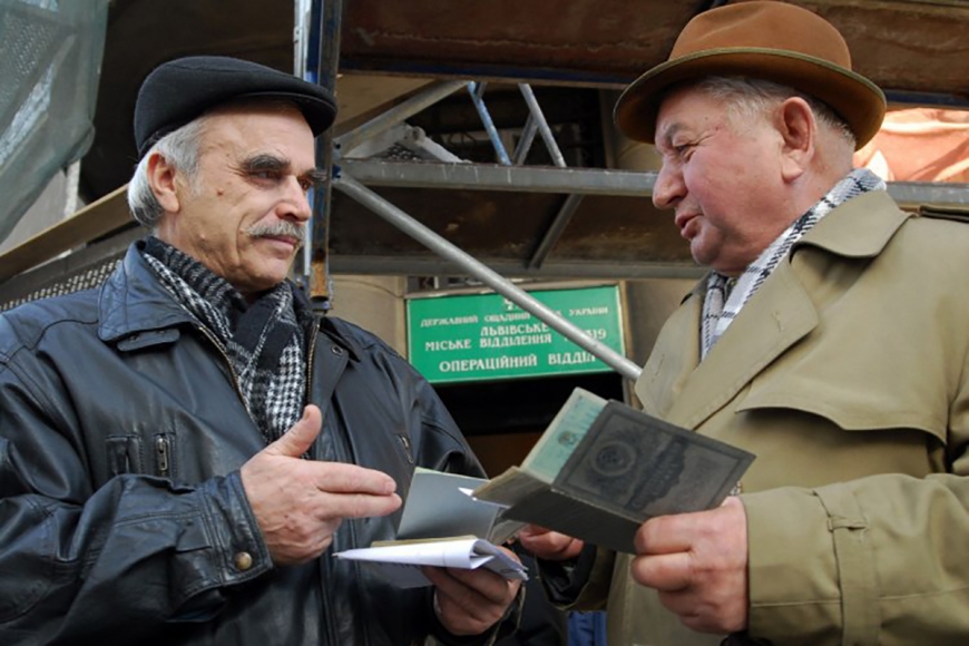 Заживем как в Европе: когда пенсии в Украине будут по 4000 гривен