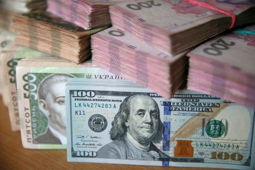 Объем резервов Украины составил 21,438 миллиарда долларов