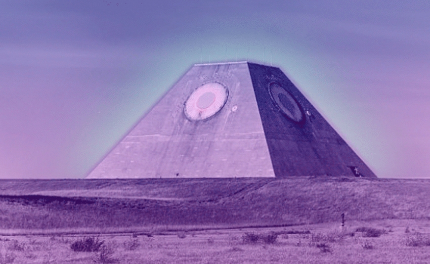 В США рассекретили информацию о загадочной пирамиде