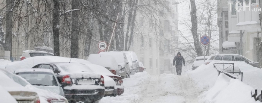 Стало известно, какой будет зима в Украине