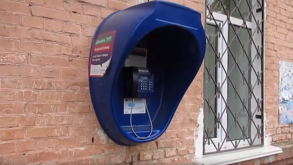 В Украине полностью отключают таксофоны: названа дата