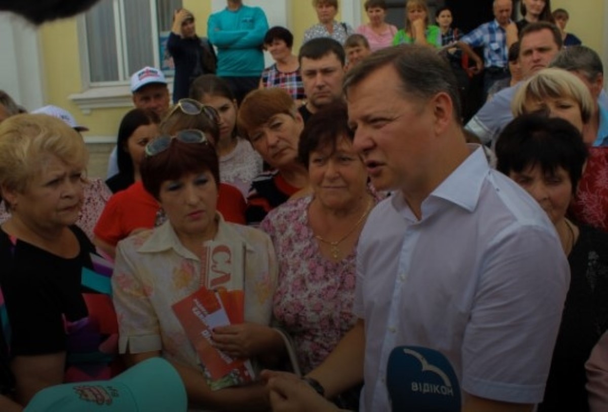 Без денег не будет: Ляшко нашел себе новую «профессию»