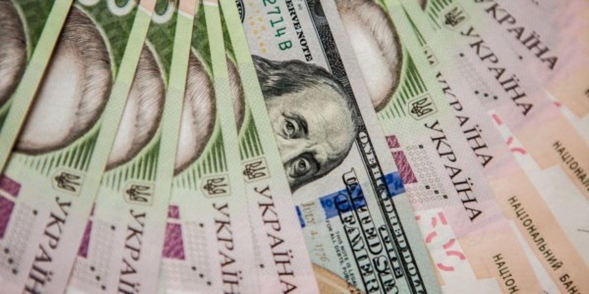 Новый курс доллара: как на гривну повлияет бюджет