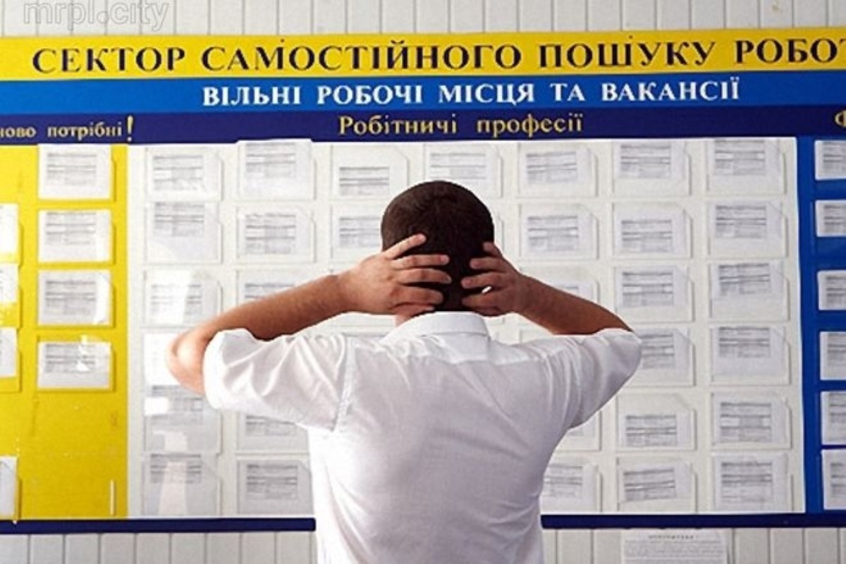 В Украине работают менее двух третей жителей