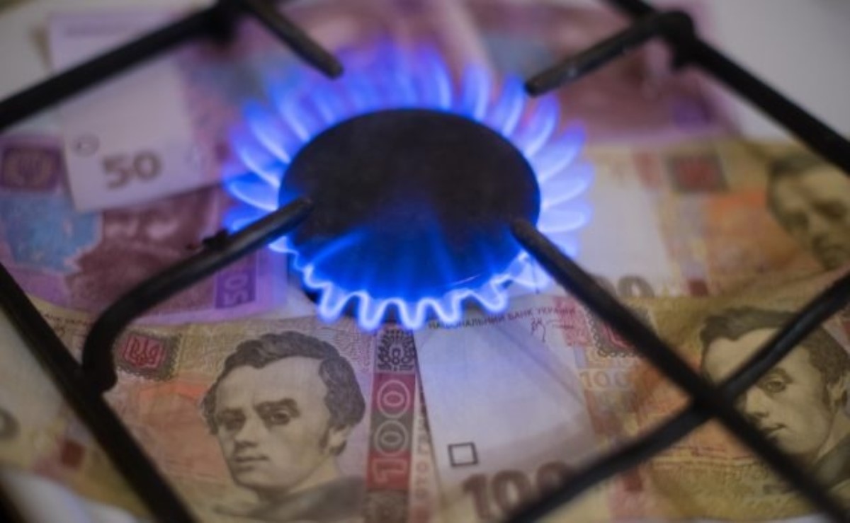 Тарифы на газ и повышение цен: что в Украине изменится в ноябре