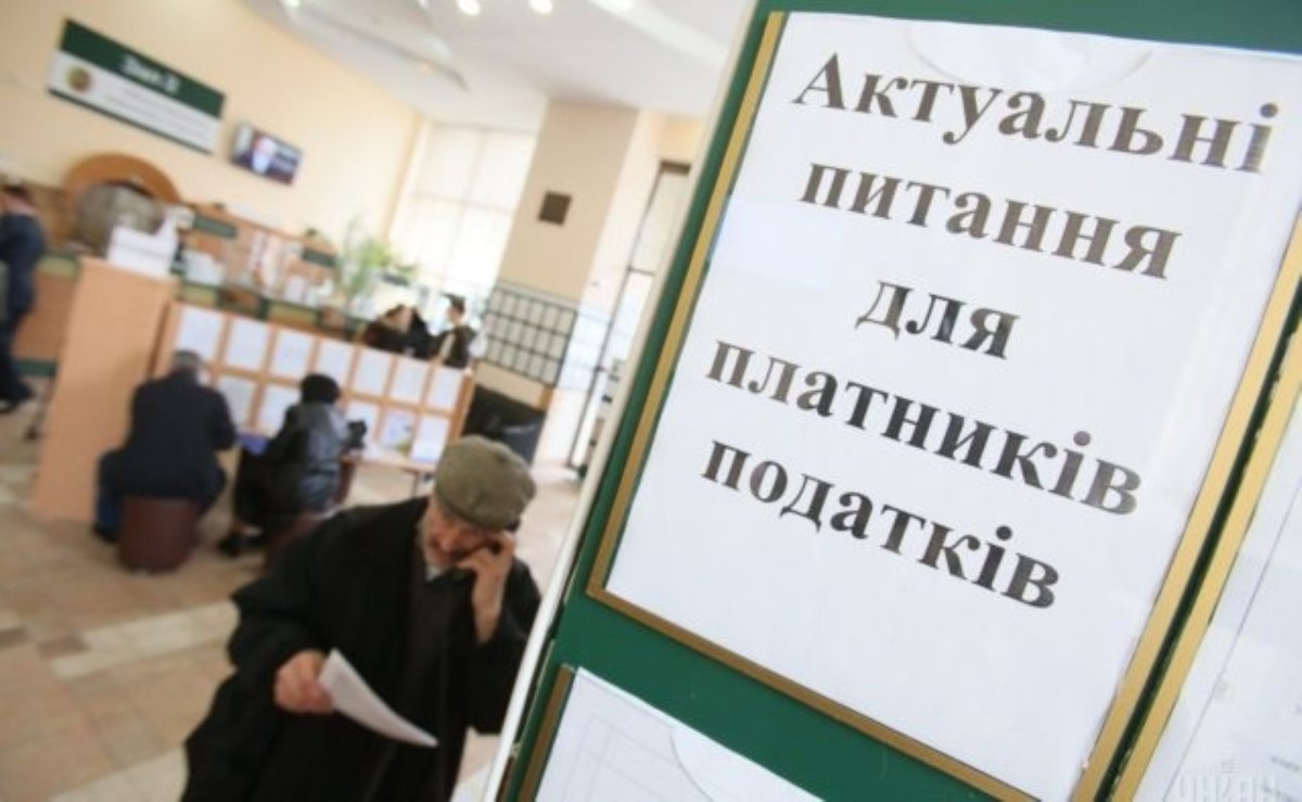 Количество закрывших свой бизнес украинцев резко выросло