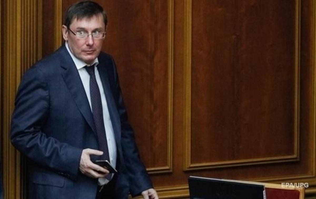 Юрий Луценко покидает политику