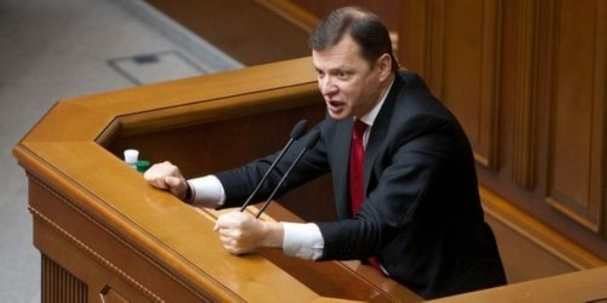 Ляшко потрепал за шкирку "слугу народа", еле разняли