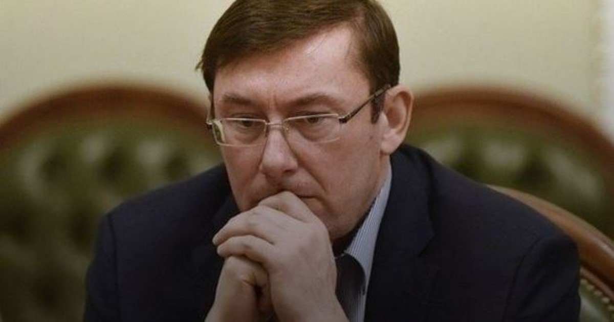 Луценко расказал о своем бегстве из Украины и "идиоте Лещенко"