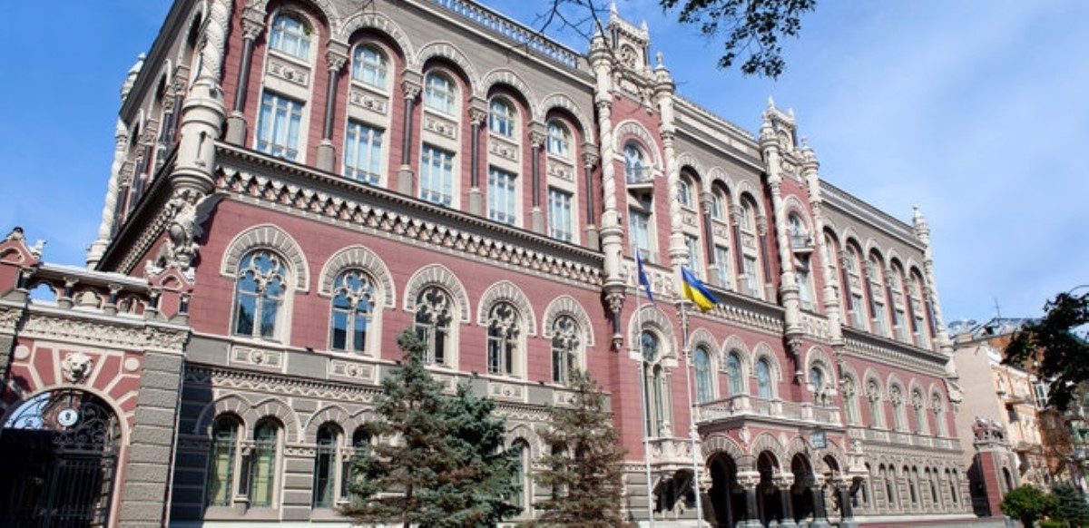 НБУ сообщил о серьезных проблемах в банках Украины