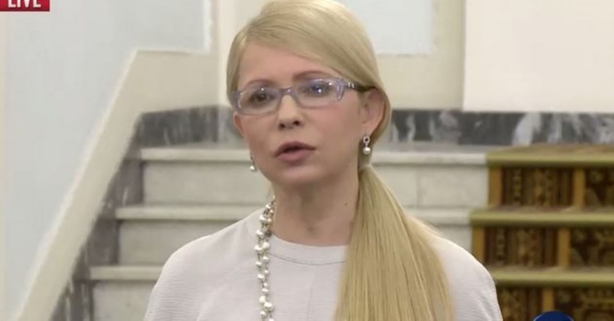 Тимошенко предупреждает: Украинцев обманом снова пытаются лишить их земли