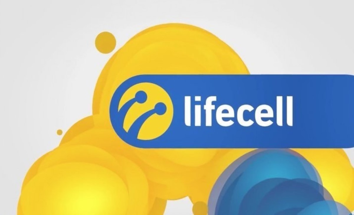 Lifecell запустил самый дешевый тариф в Украине